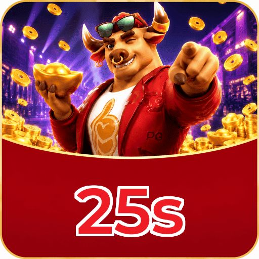 25s